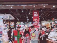 -酷乐潮玩(城西银泰城店)