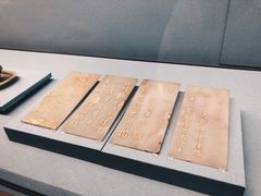 -台北故宫博物院