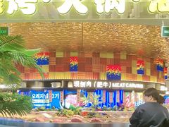 -千家粗粮王(MOMOPARK店)