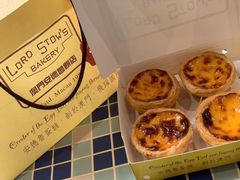 -安德鲁饼店(原店)