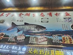 -渔老大·有机鱼馆·老字号(古城店)