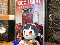 -金掌勺·锅包肉(双榆树店)