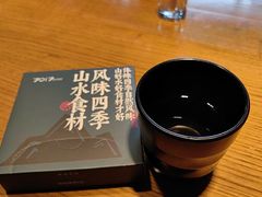 -7017浙菜•建德味(星荟广场店)