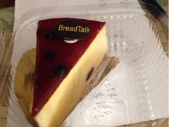 iphone_upload_pic-BreadTalk面包新语·烘焙蛋糕(海珠丽影广场店)