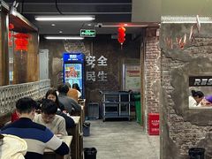 大堂-老三样·旧食新味(万寿宫店)
