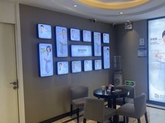 -牙博士口腔品牌连锁(昆山城区店)