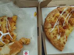 -必胜客(温岭新天地店)