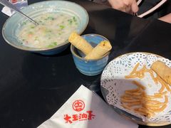 -大王油茶(磁器口店)