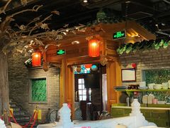 -北平楼·烤鸭·北京菜(牡丹园店)