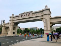 校门-广西大学(大学东路校区)