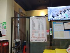 -小马专业足疗修脚(未来海岸店)