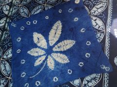 -璞真扎染博物馆