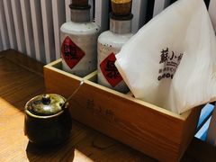 -苏小柳手作点心(控江旭辉分院)