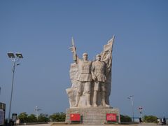 -临高角