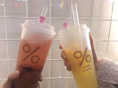 杨橙十里-%百分茶(江阴万达店)