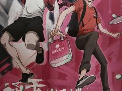 -小杨生煎(愚园路)