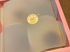 -BC烘焙伴手礼(新光天地店)