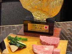 -神戸たん龍(生田新道店)