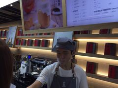 -LELECHA乐乐茶(上海五角场万达广场店)