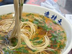-逸桂禾面馆