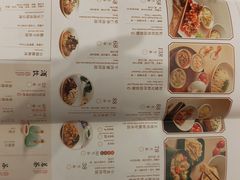 -松鹤楼面馆(飞州国际广场店)