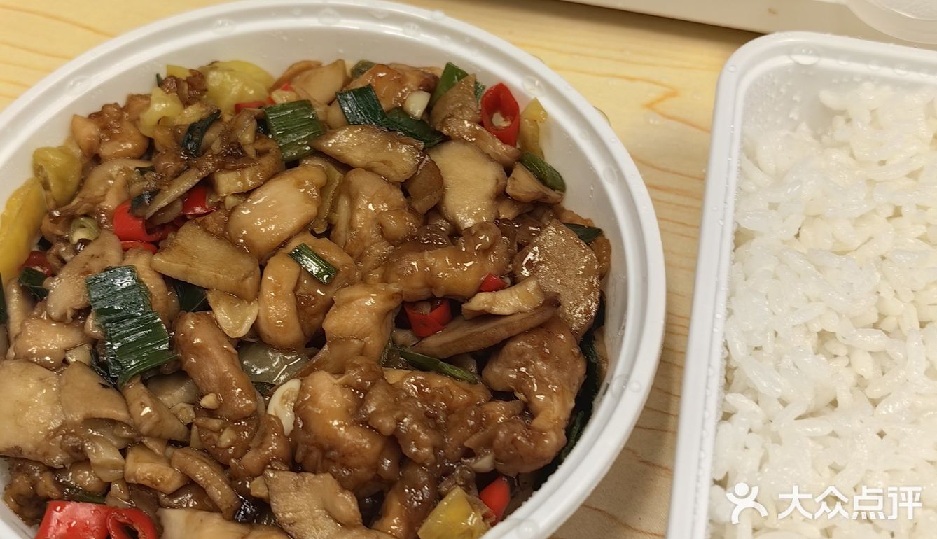 痛苦的周一吃什么都不香