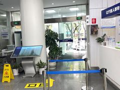 -宁波口腔医院(月湖分院)