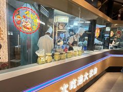 -芸南道·过桥米线(昆明老街旗舰店)