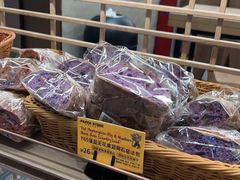 -PAPER STONE BAKERY(天汇广场店)
