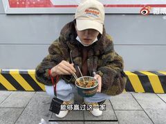 -董顺桃小粒臭豆腐(太平街一店)
