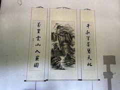 -赵尔巽公馆-旧址