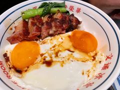 -文通冰室(温州万象城店)