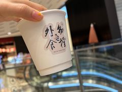 -上海尚嘉中心