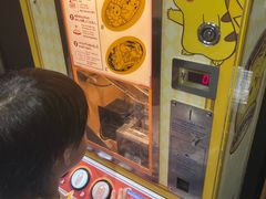 -超级宝可梦中心(东京店)