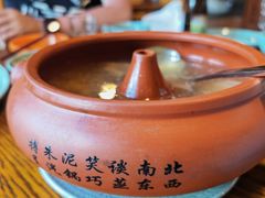-丽江金茂凯悦臻选酒店-滇香馆
