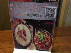 -张果佬年糕卷(科巷店)