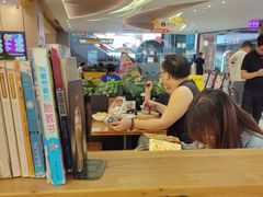 -和府捞面(天河领展广场店)