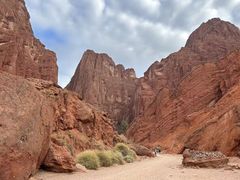 -天山神秘大峡谷