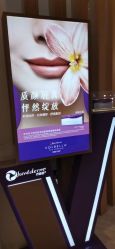 -天津伊美尔医疗整形美容专科医院