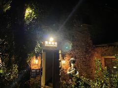 -云端咖啡(古北水镇景区店)