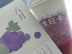 -卡旺卡(合肥瑶海保利广场店)