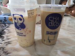 -茶百道(会展东路店)