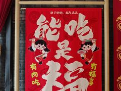 -绿地·中山里