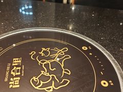 -尚合里潮汕牛肉火锅(海沧店)
