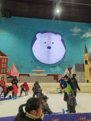 -Mr·Kuma酷么先生雪之乐园