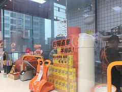 -超享乐剁椒面(元谷店)