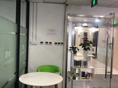 -智课教育国际高中备考托福雅思SATIB A-level AP国际课程中心(静安校区)