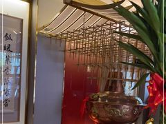 -南门四季铜锅涮肉(大屯·北苑店)