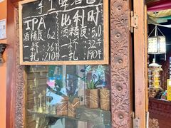 -库玛丽尼泊尔风味餐吧