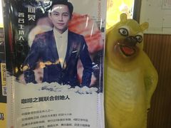 -中影众视影城(青县店)